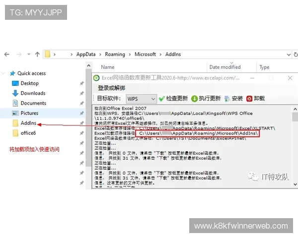 凯发会员登录入口官网:如何快速找到官方登录入口的详细操作指南 凯发会员登录入口官网:如何快速找到官方登录入口的详细操作指南