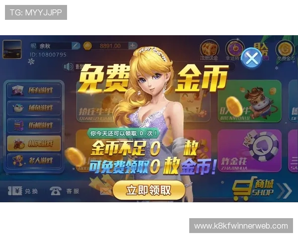 凯发娱乐官网手机版优惠活动最新资讯与参与方式介绍 凯发娱乐官网手机版优惠活动最新资讯与参与方式介绍