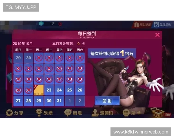 凯发官网娱乐手机端最新版本功能介绍提升用户互动体验的关键技巧