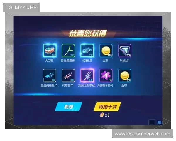 凯发21点游戏攻略与技巧全面解析助你轻松赢取大奖 凯发21点游戏攻略与技巧全面解析助你轻松赢取大奖