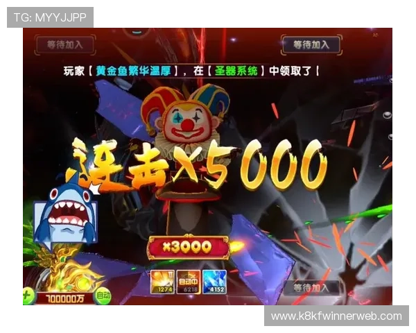 K8捕鱼技巧提升爆率的实用方法与实战经验分享 K8捕鱼技巧提升爆率的实用方法与实战经验分享