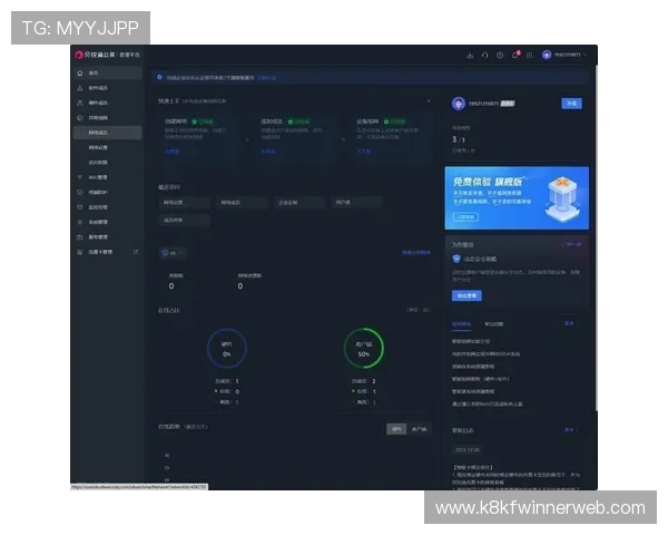 凯发旗舰用户评价与口碑分析：真实玩家体验分享助你做出明智选择