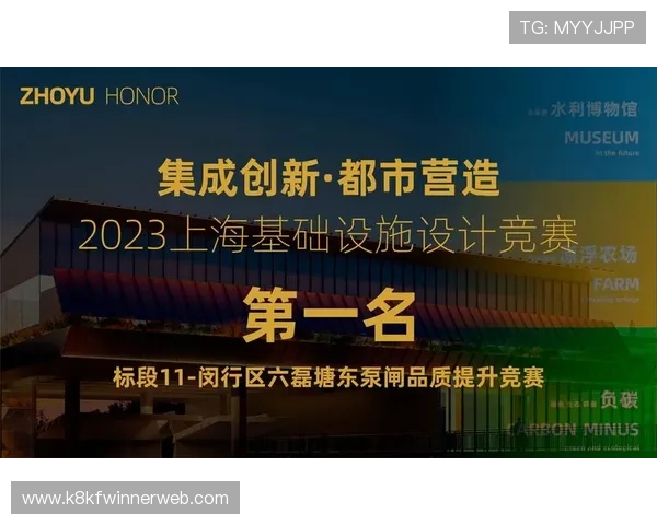 凯发旗舰厅app下载官网介绍最新优惠活动与奖励机制提升玩家体验