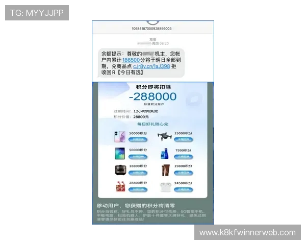 凯发网页版登录账号安全保护措施提升账户安全性保障玩家财产安全