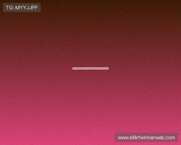 凯发骰宝最新优惠活动全面解析助你轻松提升游戏体验