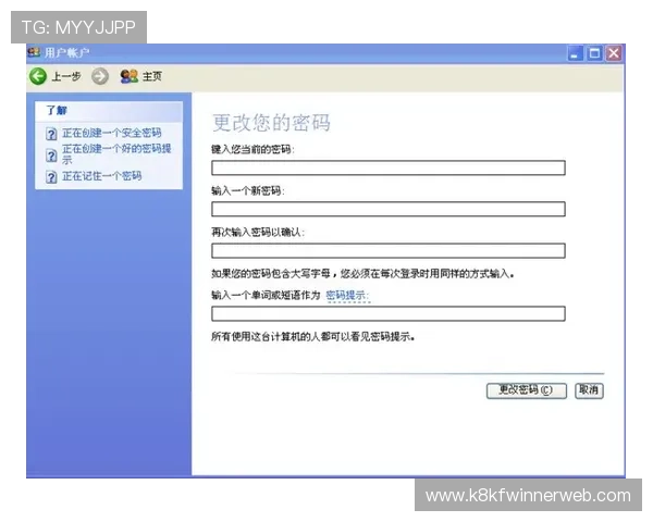 如何解决凯发电脑版官网登录不上问题确保顺利登录体验