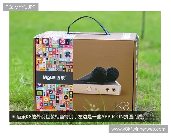 提升游戏体验的k8游戏盒子电脑版安全性与稳定性全面提升指南