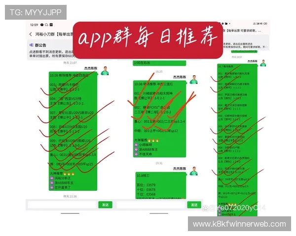 2026年世界杯将在中国举办的时间安排与详细日期介绍