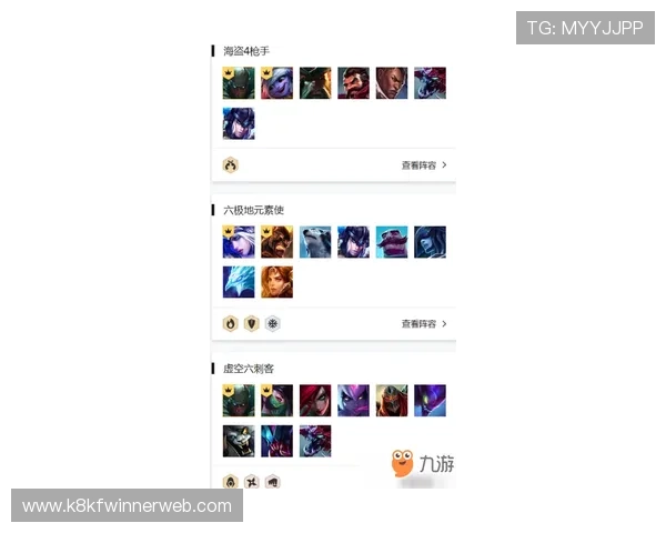 云顶官网唯一官方网站提供最全面的游戏资讯与最新活动信息，助你轻松掌握游戏动态