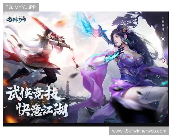 凯发旗舰厅平台iOS版免费下载指南,详细步骤助你轻松安装畅玩游戏 凯发旗舰厅平台iOS版免费下载指南,详细步骤助你轻松安装畅玩游戏