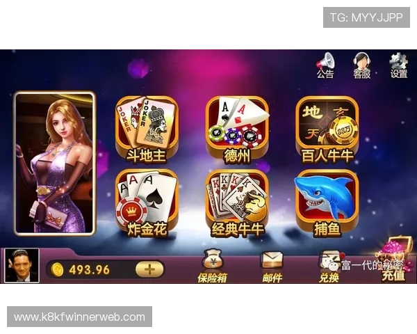使用凯发正规官方入口确保每一次游戏都在公平公正的环境中进行，保障玩家权益