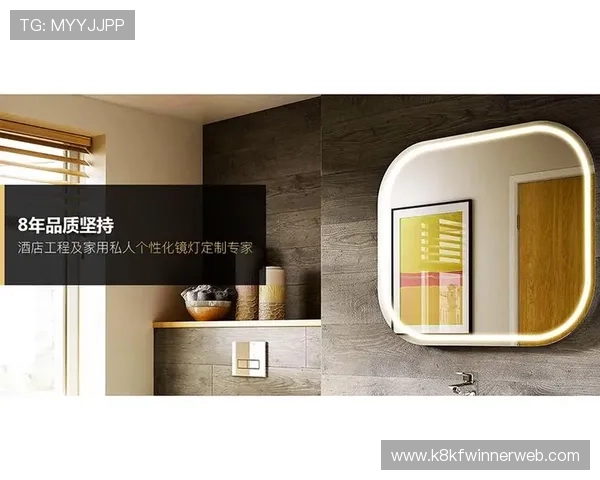 凯发ag旗舰店官网地址官方入口导航,帮助玩家轻松找到正规登录渠道 凯发ag旗舰店官网地址官方入口导航,帮助玩家轻松找到正规登录渠道