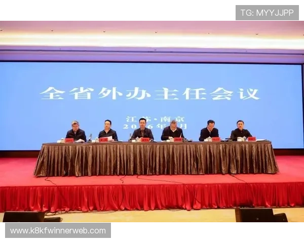 凯发k8官网首页登录步骤详解确保每位用户都能顺利进入账户操作指南 凯发k8官网首页登录步骤详解确保每位用户都能顺利进入账户操作指南